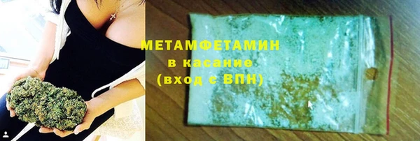 мдма Костерёво