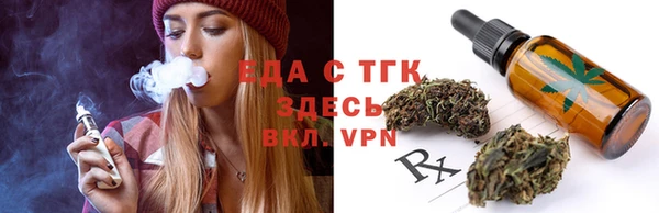 PSILOCYBIN Корсаков