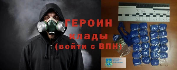 мдма Костерёво