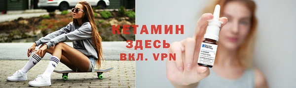 мдма Костерёво