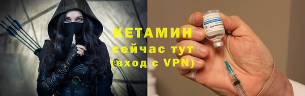 PSILOCYBIN Корсаков