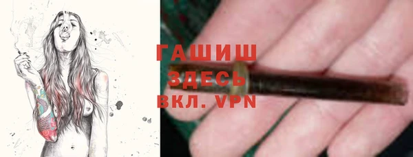 мдма Костерёво
