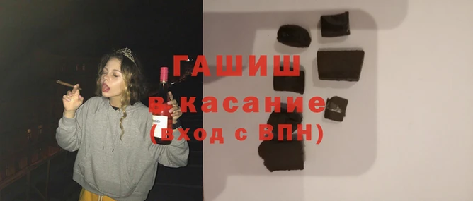 PSILOCYBIN Корсаков