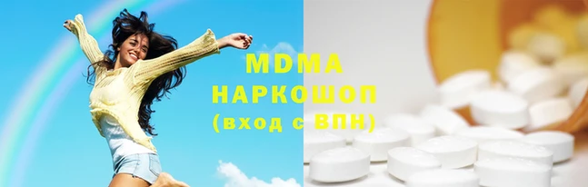 мдма Костерёво