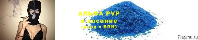 мдма Костерёво