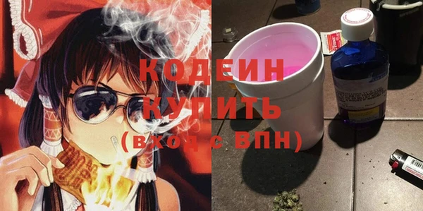 мдма Костерёво