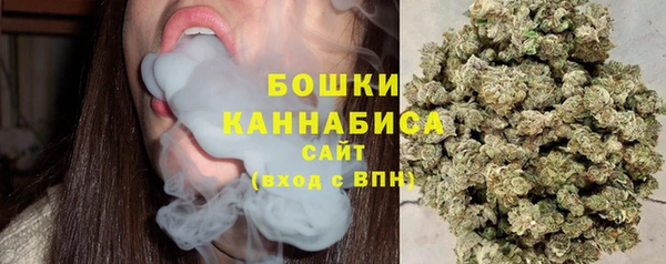 мдма Костерёво