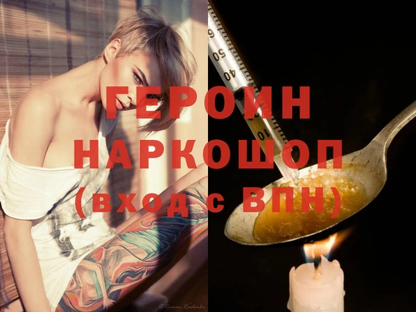 a pvp Коряжма