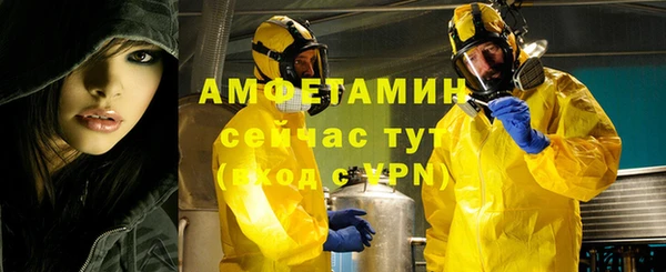 a pvp Коряжма