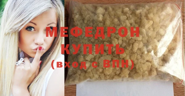 PSILOCYBIN Корсаков