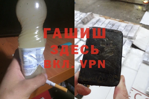 мдма Костерёво
