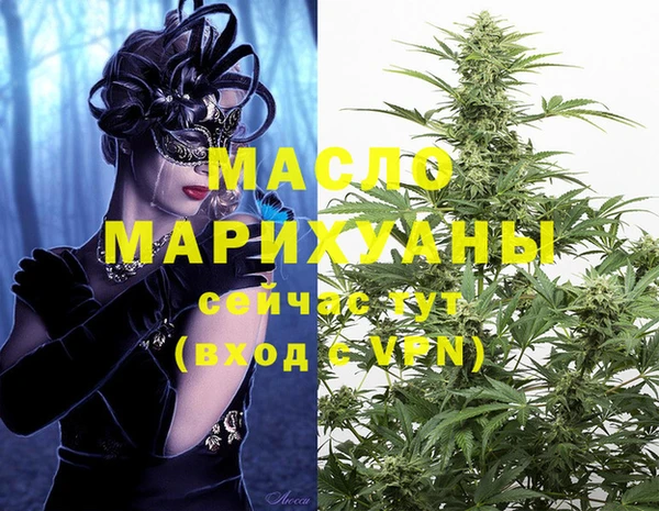 мдма Костерёво