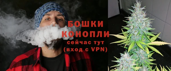 мдма Костерёво