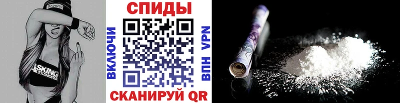 Купить закладки  Бабаево  Метамфетамин кристалл 